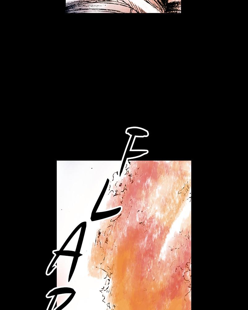 Read Distant Sky Manga Online