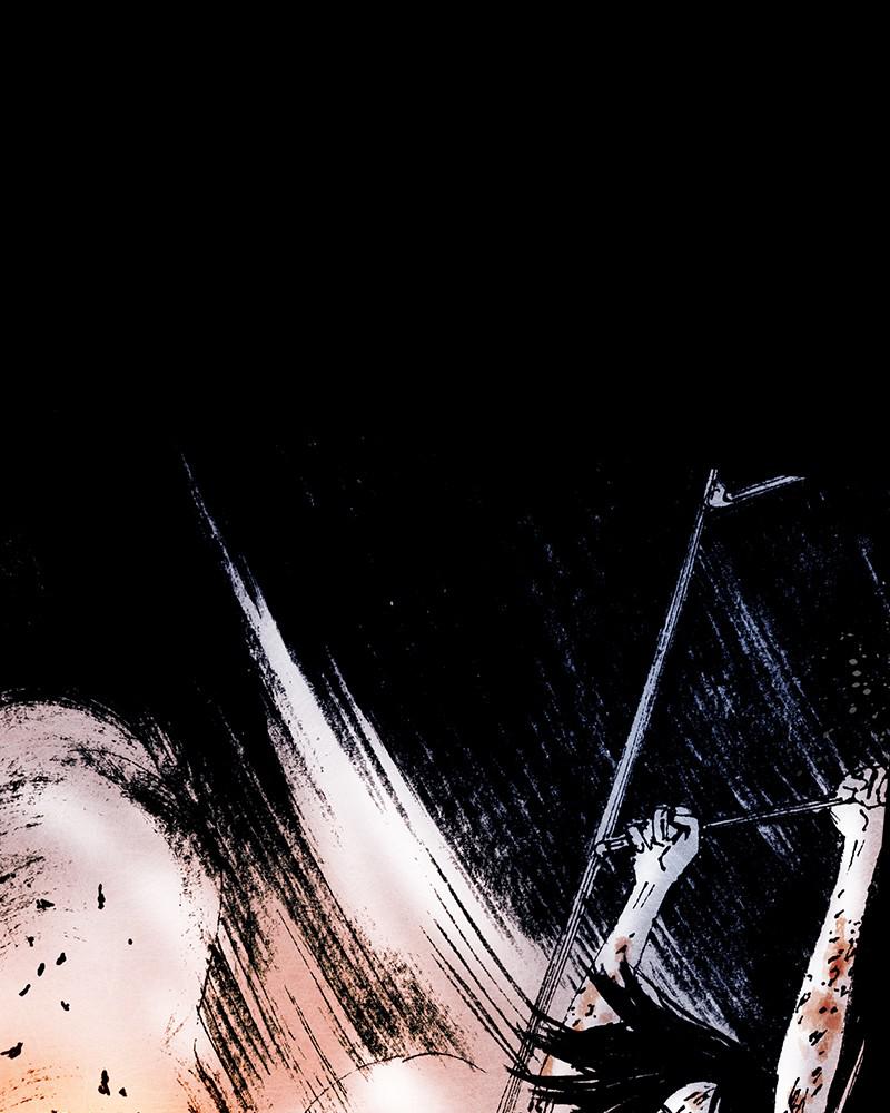 Read Distant Sky Manga Online