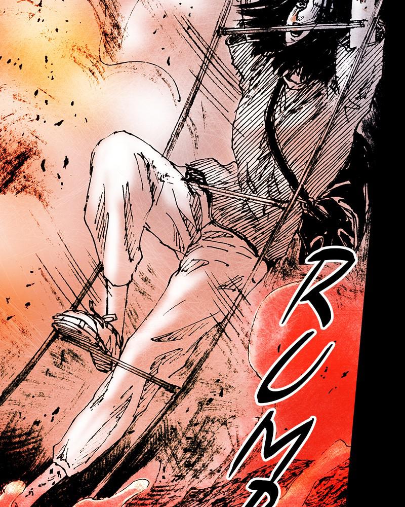 Read Distant Sky Manga Online
