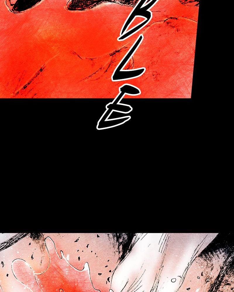 Read Distant Sky Manga Online
