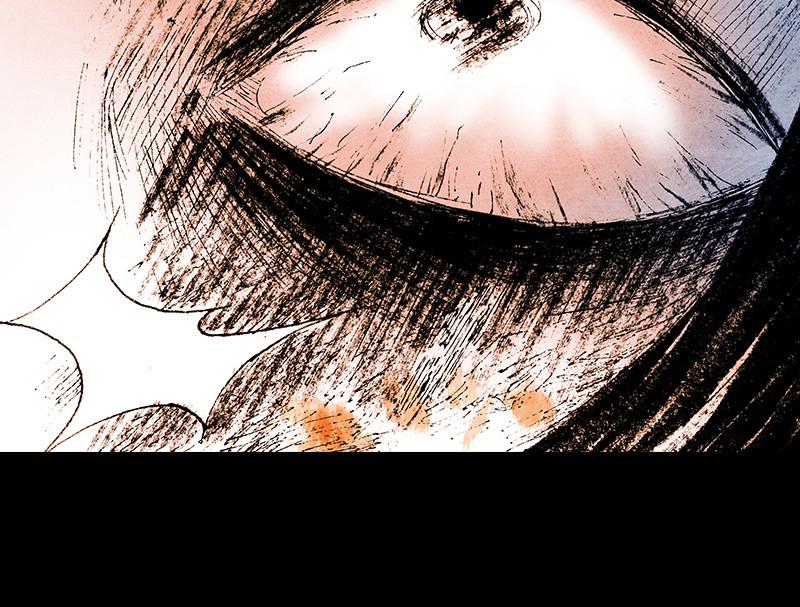 Read Distant Sky Manga Online