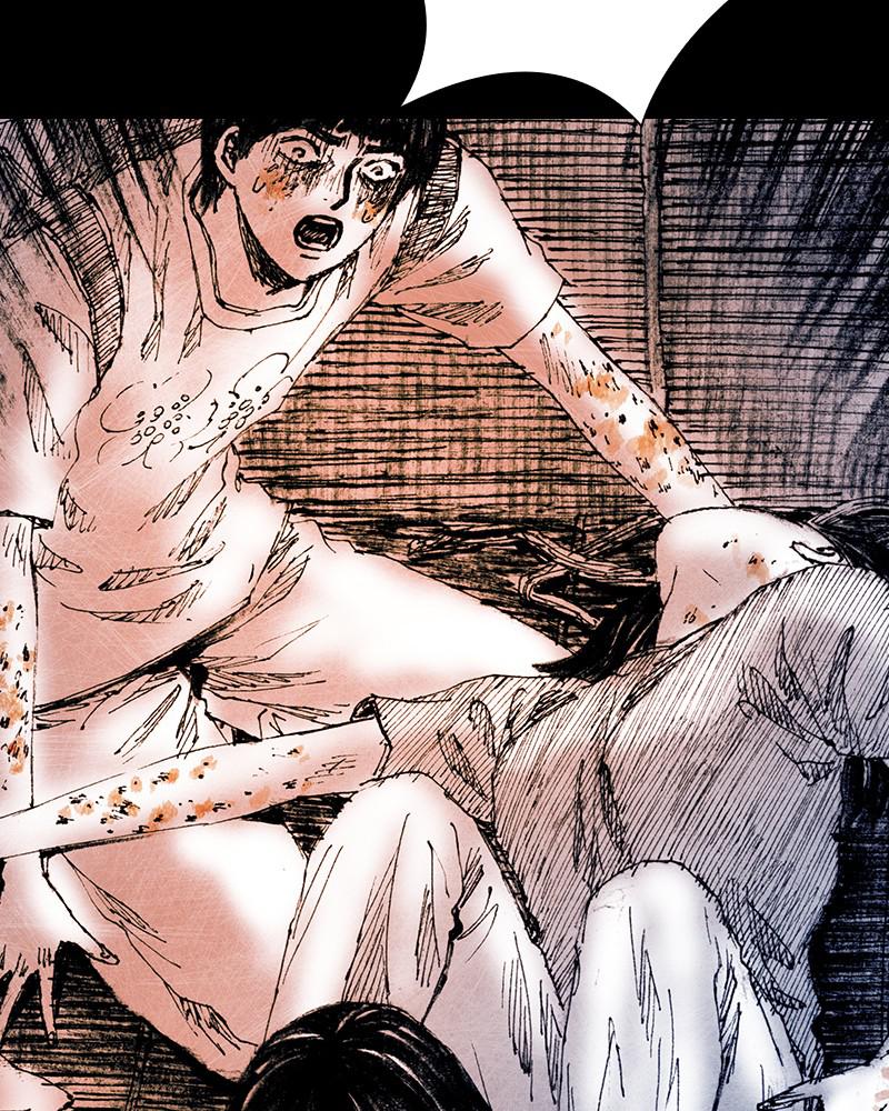 Read Distant Sky Manga Online