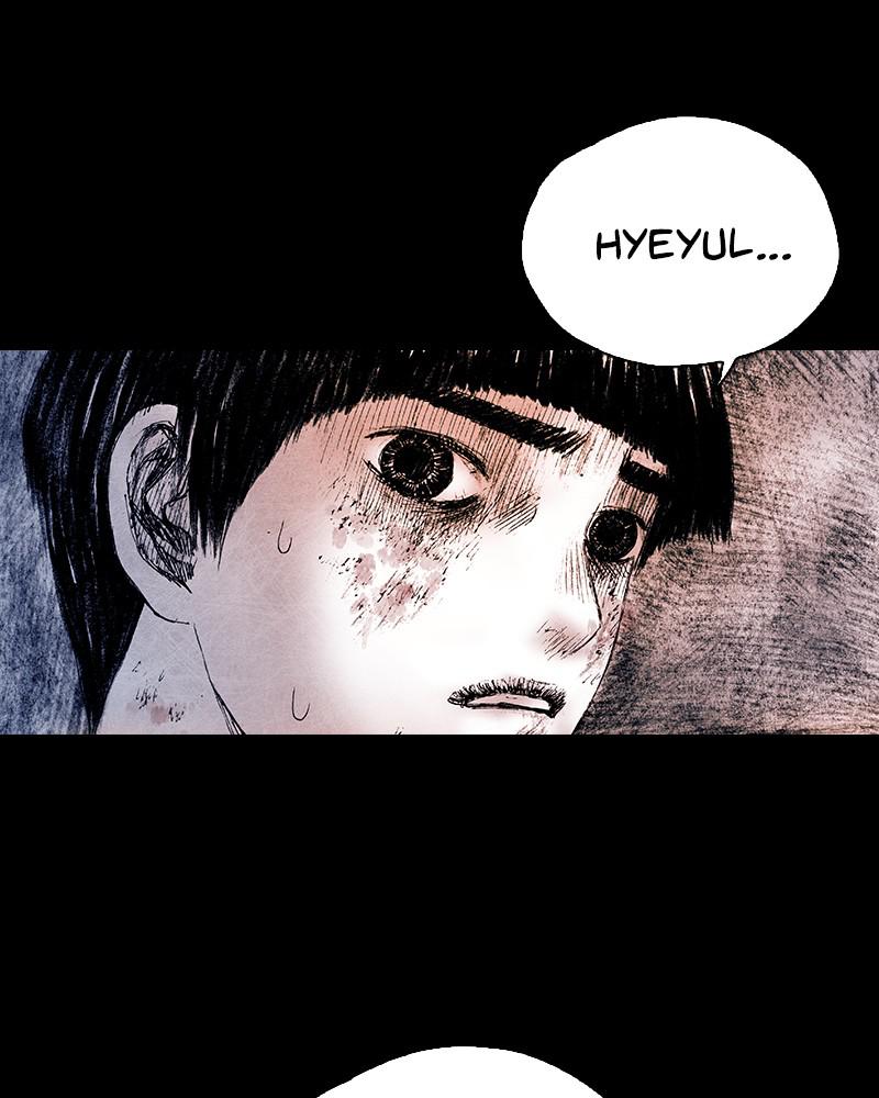Read Distant Sky Manga Online