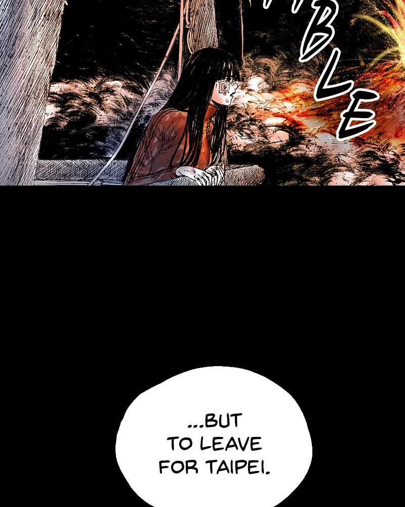 Read Distant Sky Manga Online