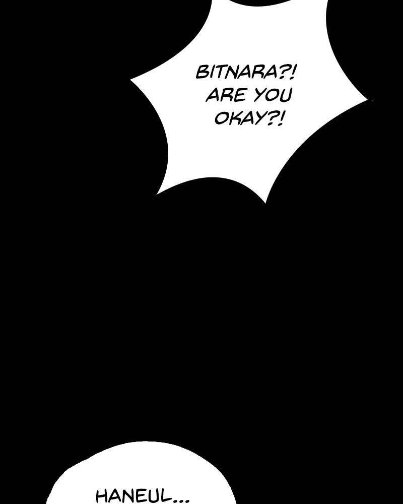 Read Distant Sky Manga Online