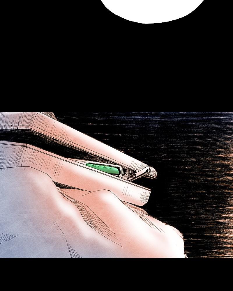 Read Distant Sky Manga Online