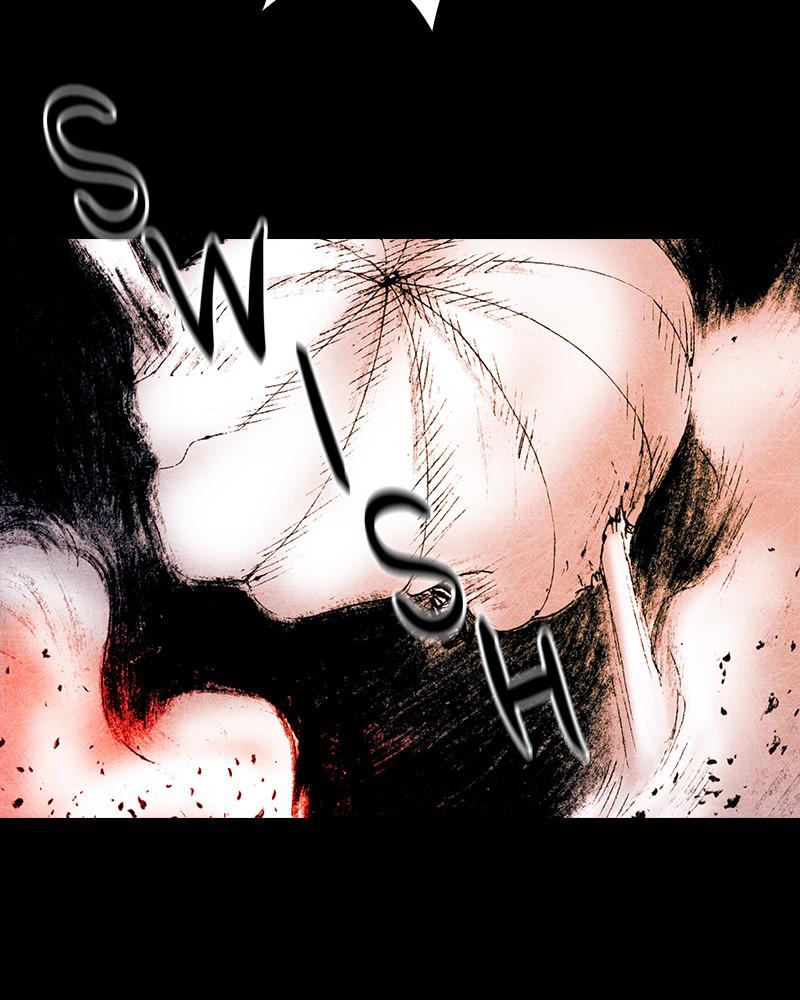 Read Distant Sky Manga Online