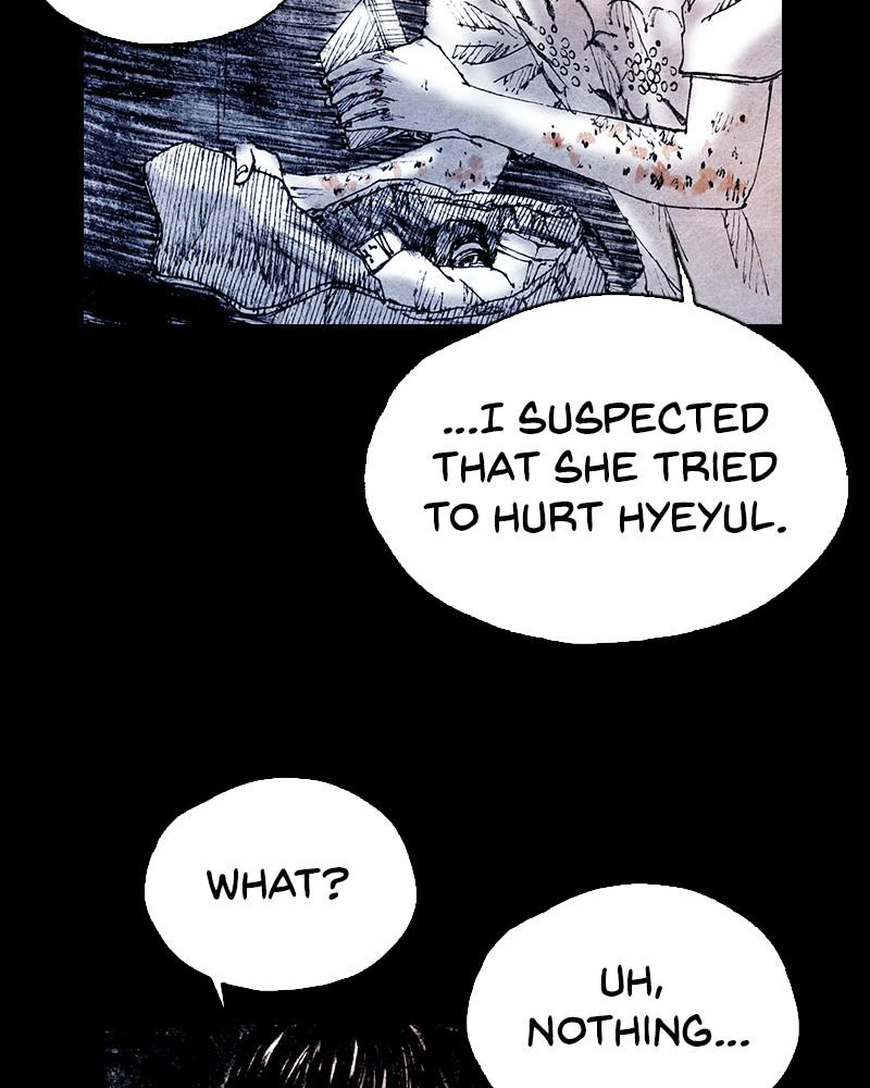 Read Distant Sky Manga Online
