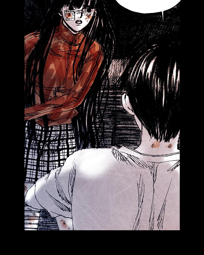 Read Distant Sky Manga Online
