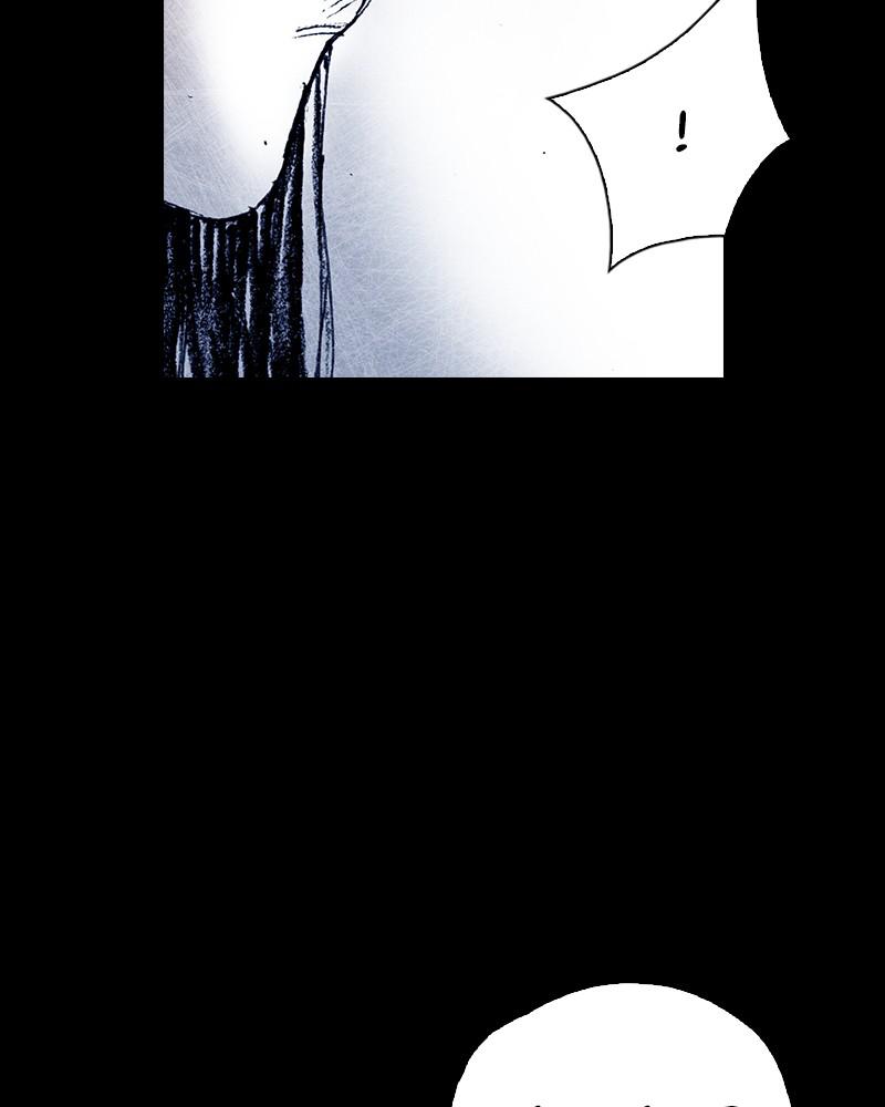 Read Distant Sky Manga Online