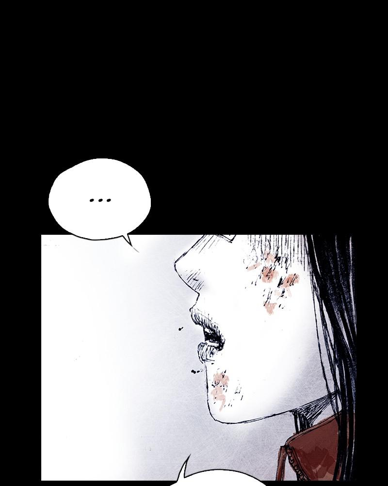 Read Distant Sky Manga Online
