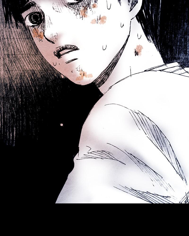 Read Distant Sky Manga Online