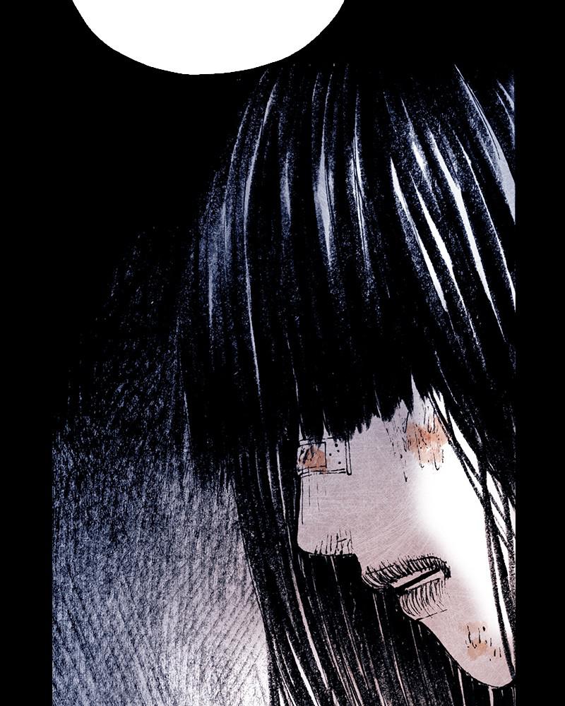 Read Distant Sky Manga Online