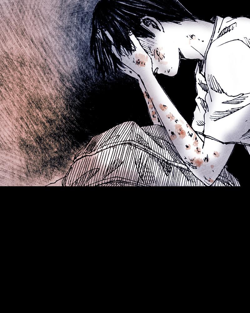 Read Distant Sky Manga Online