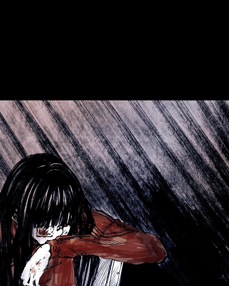 Read Distant Sky Manga Online