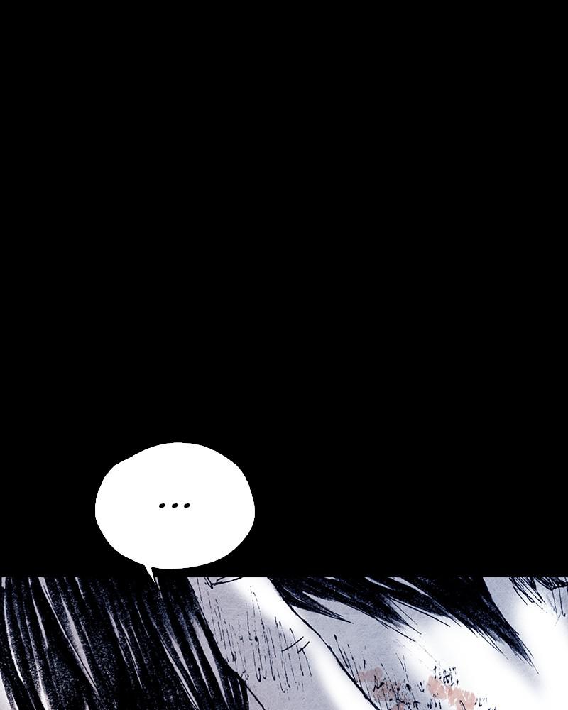 Read Distant Sky Manga Online