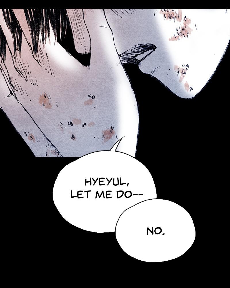 Read Distant Sky Manga Online