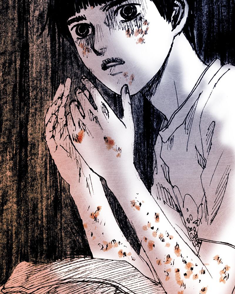 Read Distant Sky Manga Online
