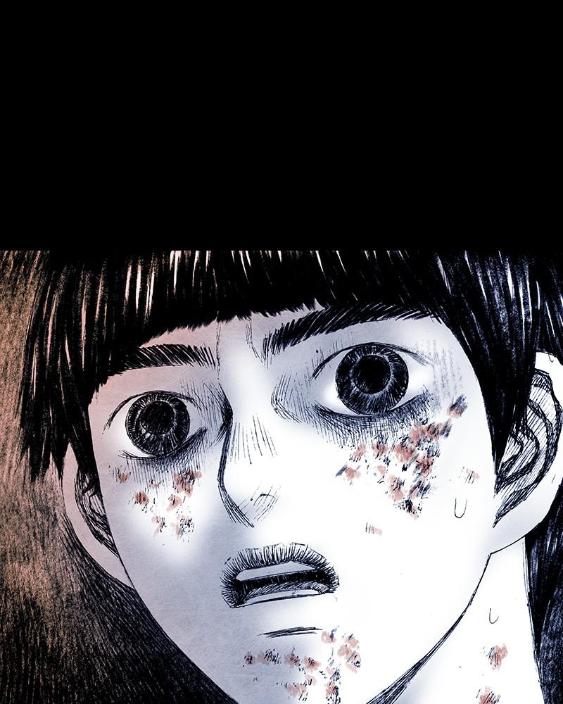 Read Distant Sky Manga Online
