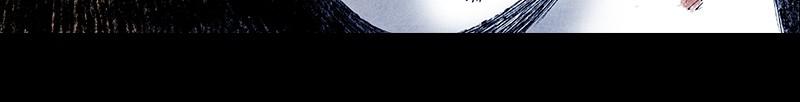Read Distant Sky Manga Online