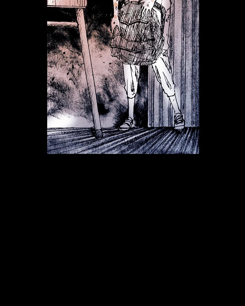 Read Distant Sky Manga Online