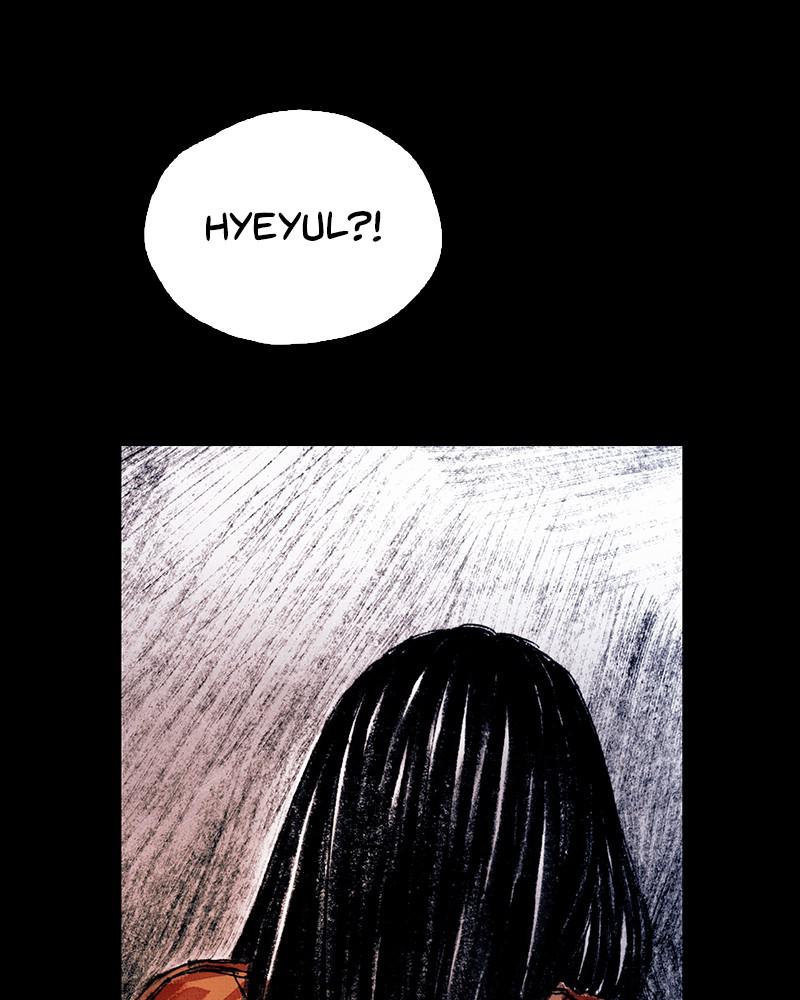 Read Distant Sky Manga Online