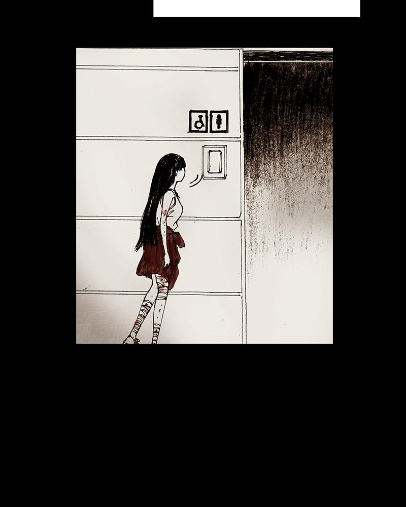 Read Distant Sky Manga Online