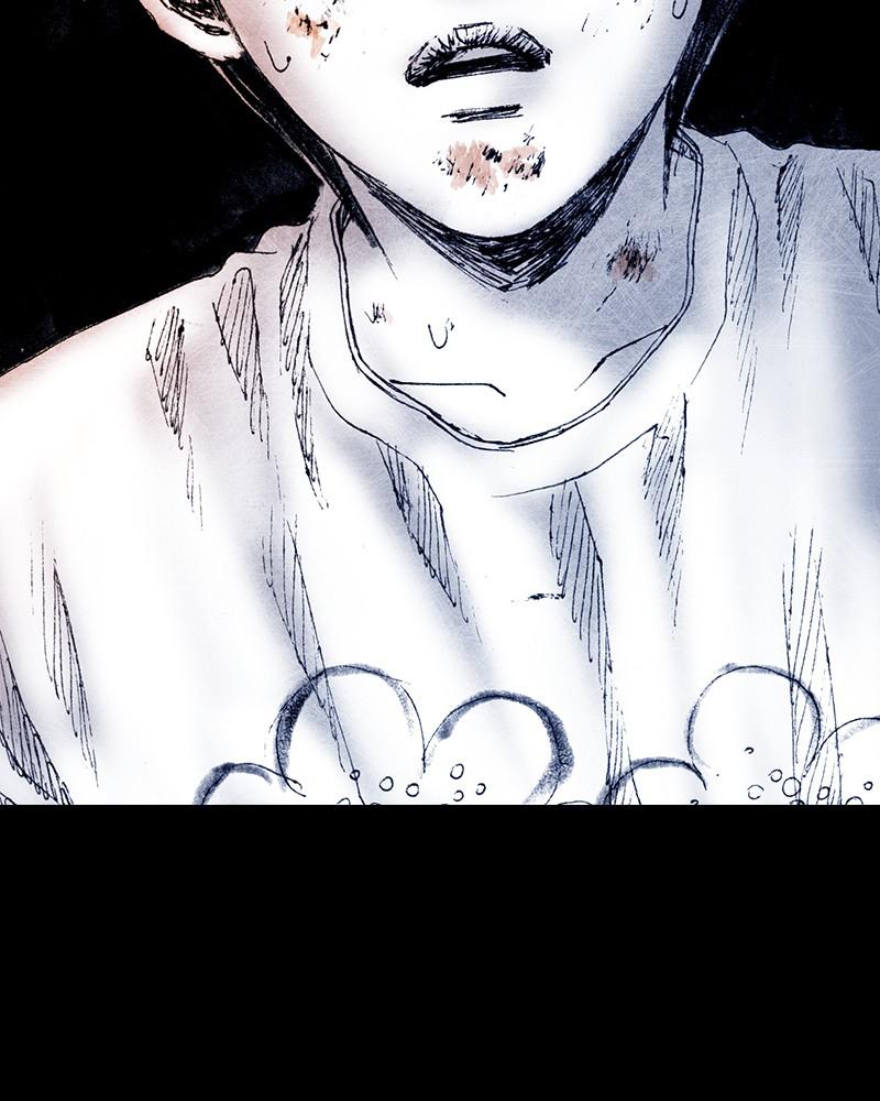 Read Distant Sky Manga Online