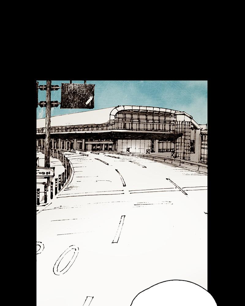Read Distant Sky Manga Online