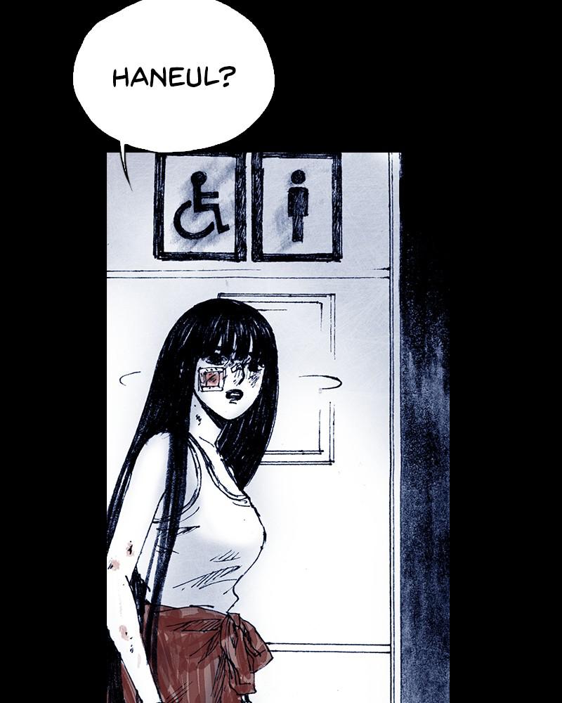 Read Distant Sky Manga Online