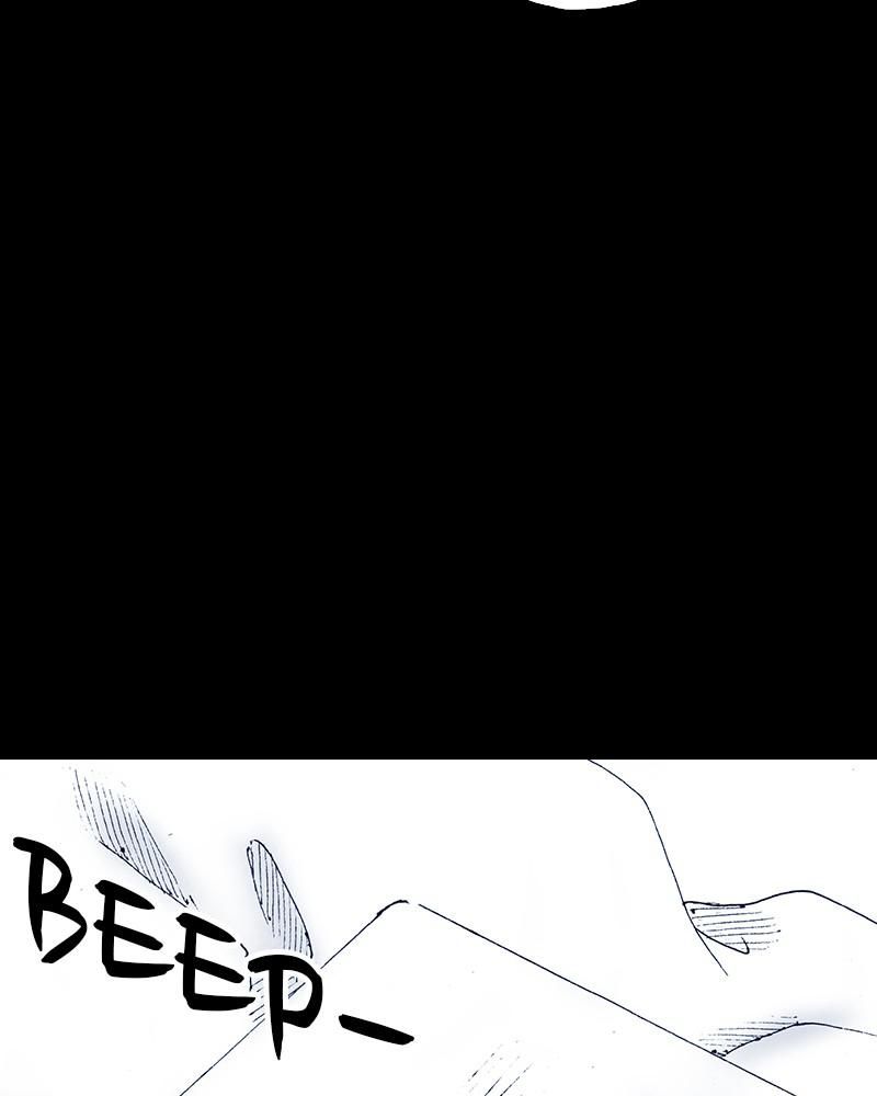 Read Distant Sky Manga Online