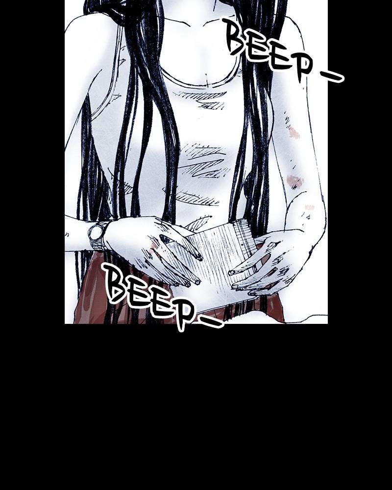 Read Distant Sky Manga Online