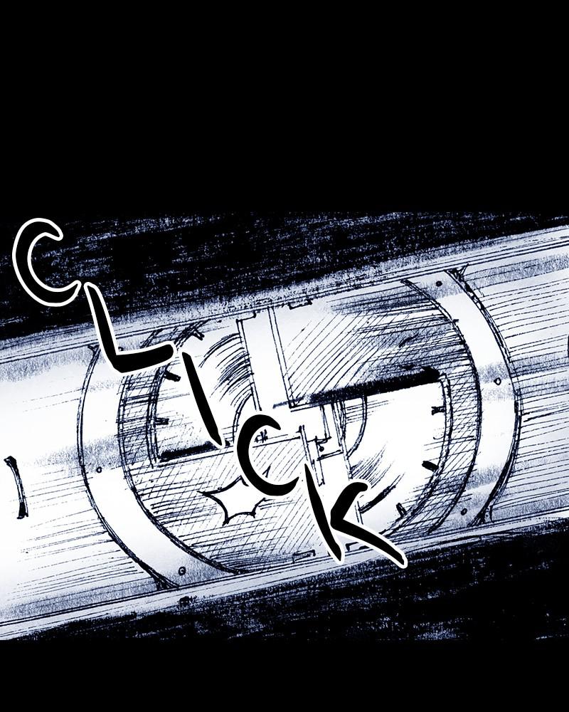 Read Distant Sky Manga Online