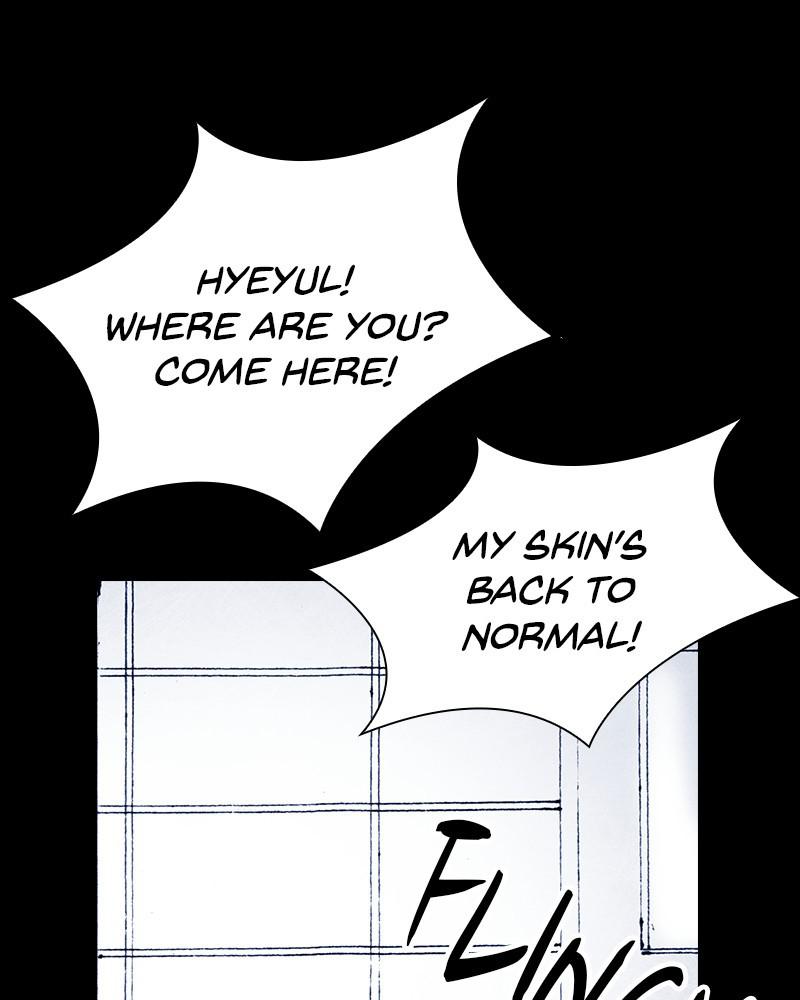 Read Distant Sky Manga Online