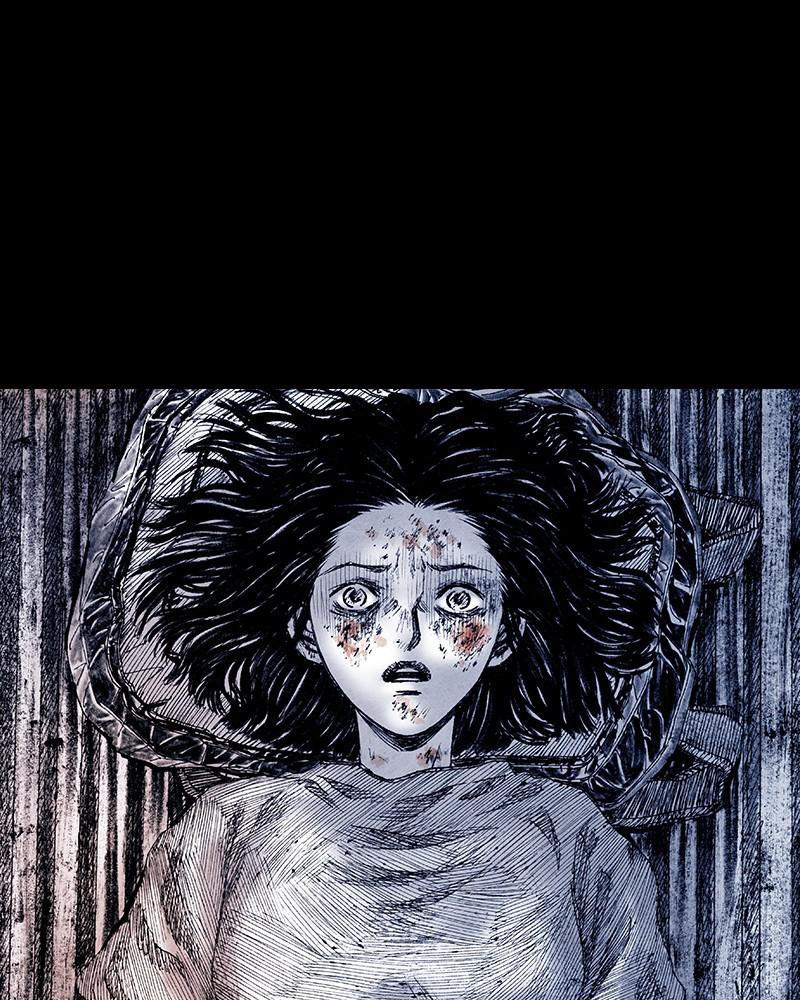 Read Distant Sky Manga Online