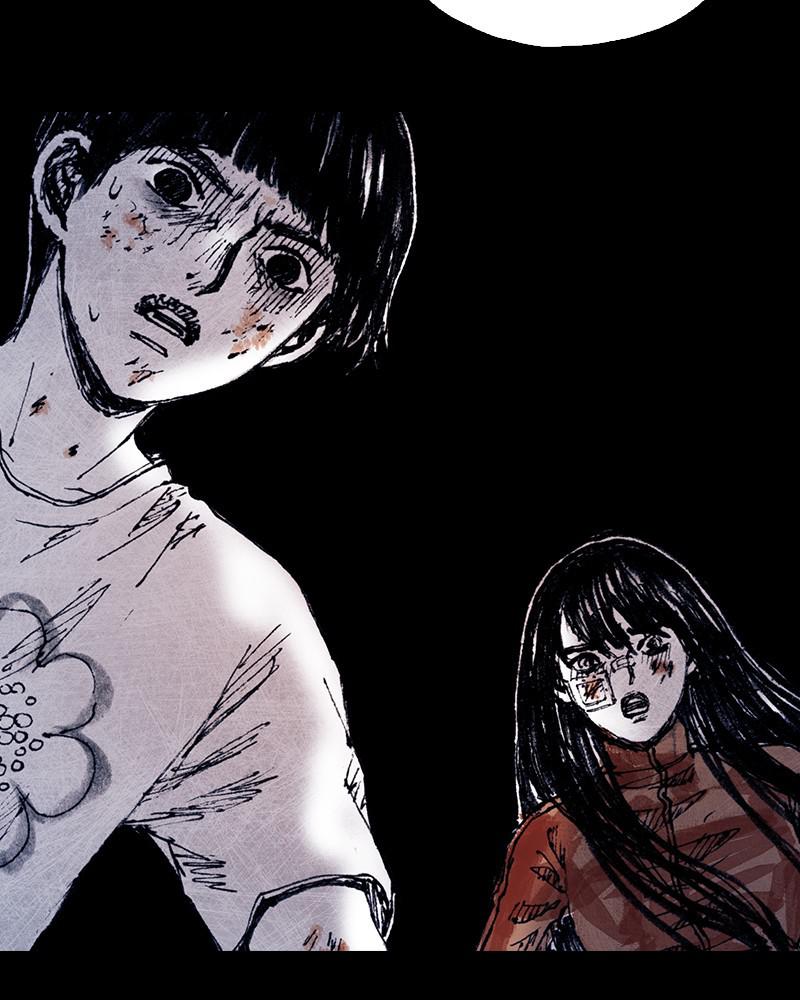 Read Distant Sky Manga Online