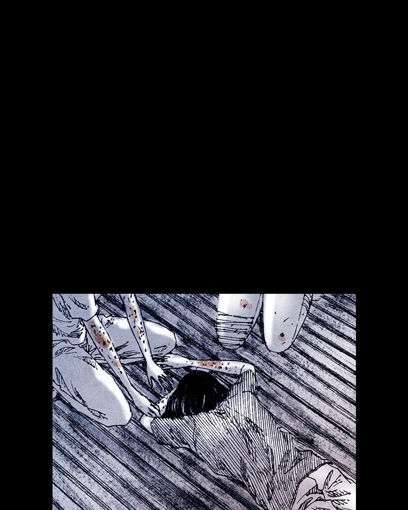 Read Distant Sky Manga Online