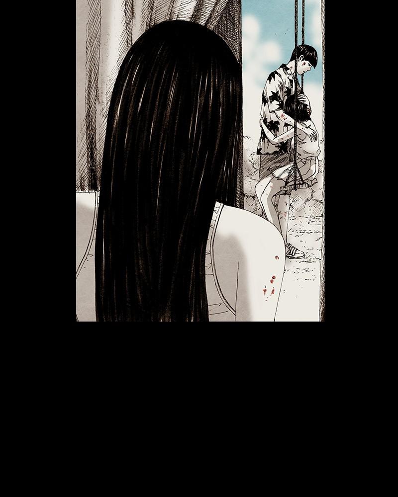 Read Distant Sky Manga Online