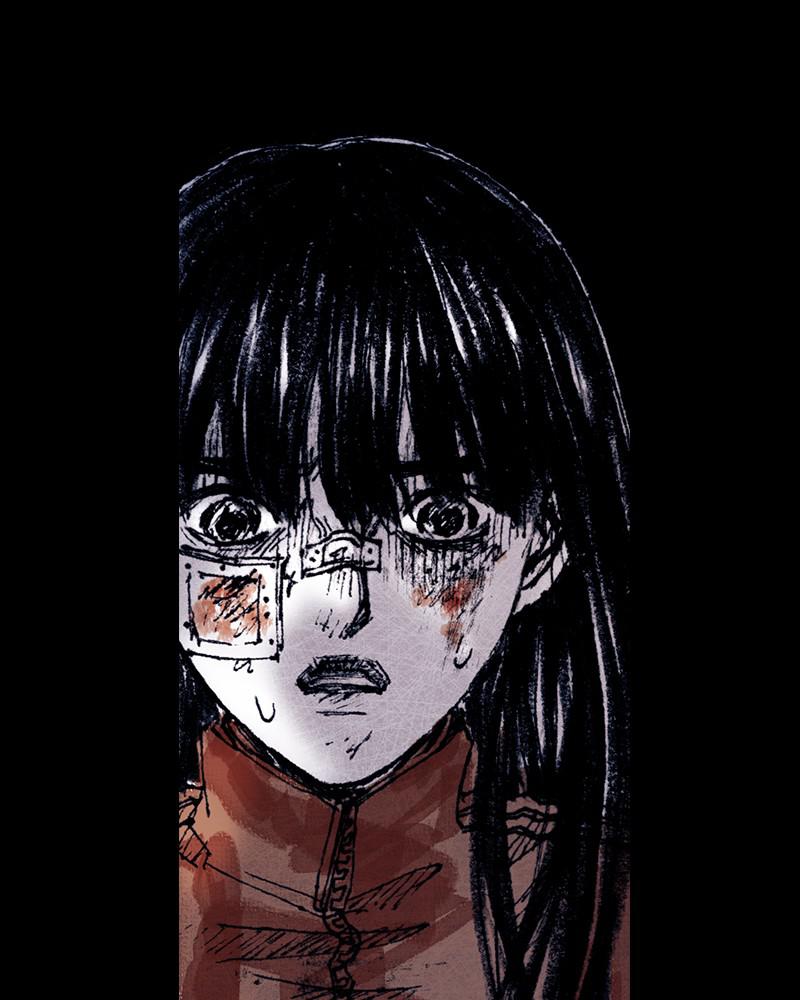Read Distant Sky Manga Online