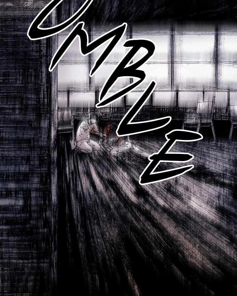 Read Distant Sky Manga Online