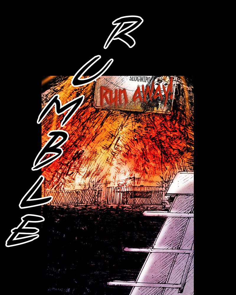 Read Distant Sky Manga Online