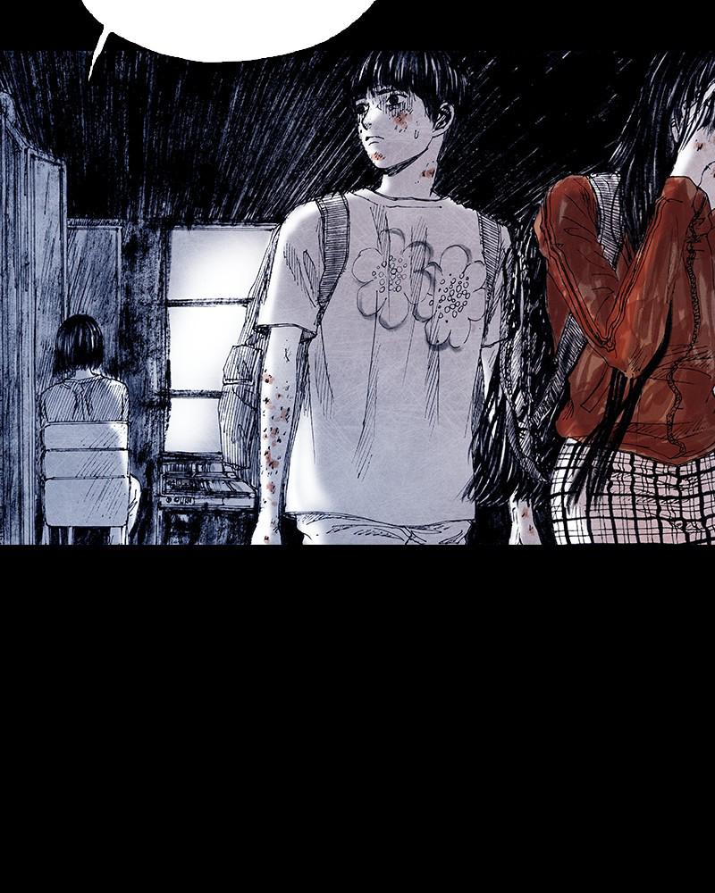 Read Distant Sky Manga Online