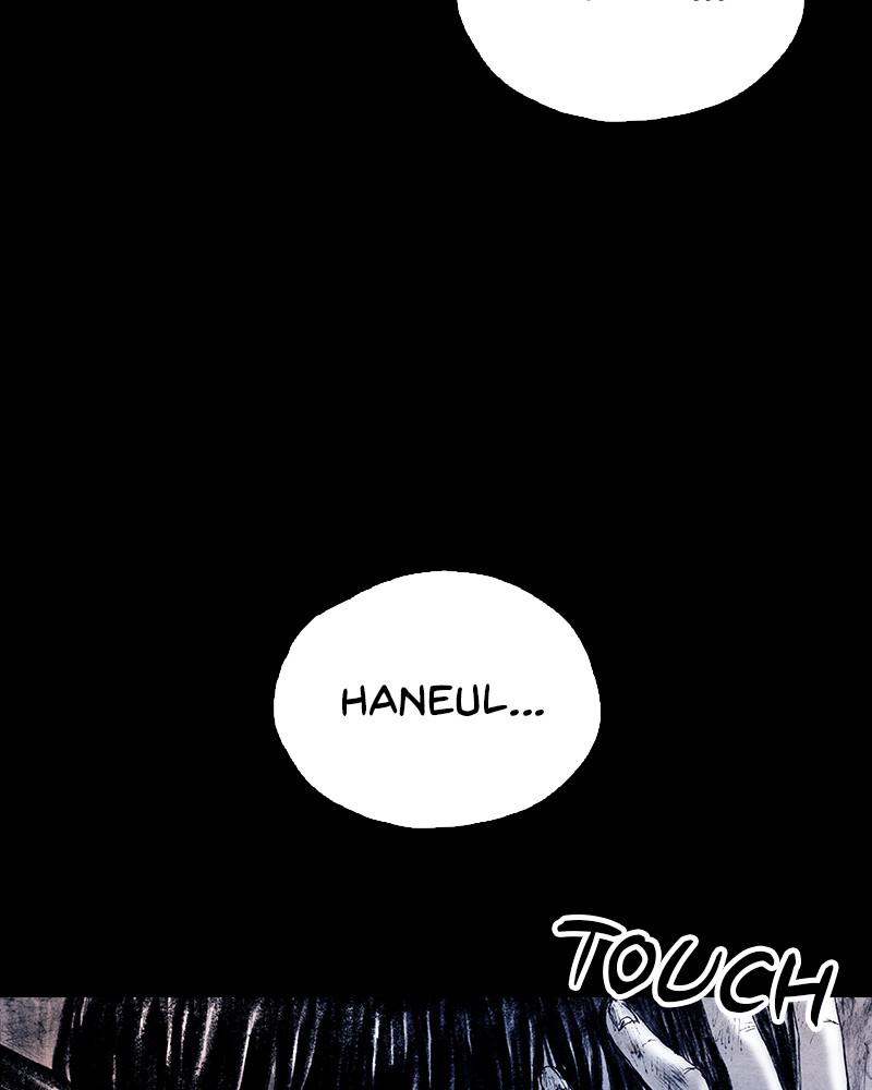 Read Distant Sky Manga Online