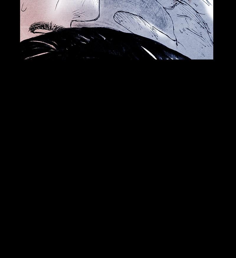 Read Distant Sky Manga Online