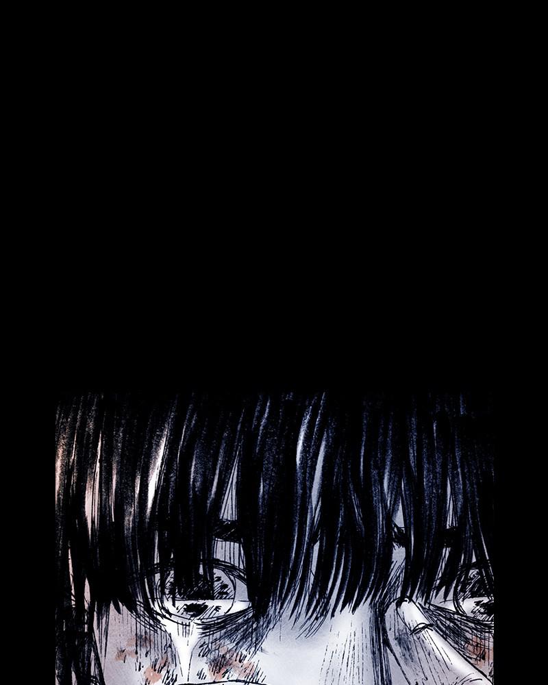 Read Distant Sky Manga Online