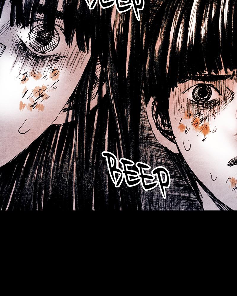 Read Distant Sky Manga Online