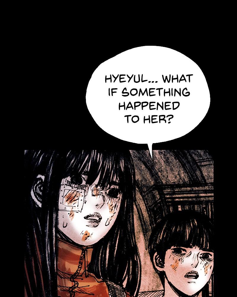 Read Distant Sky Manga Online