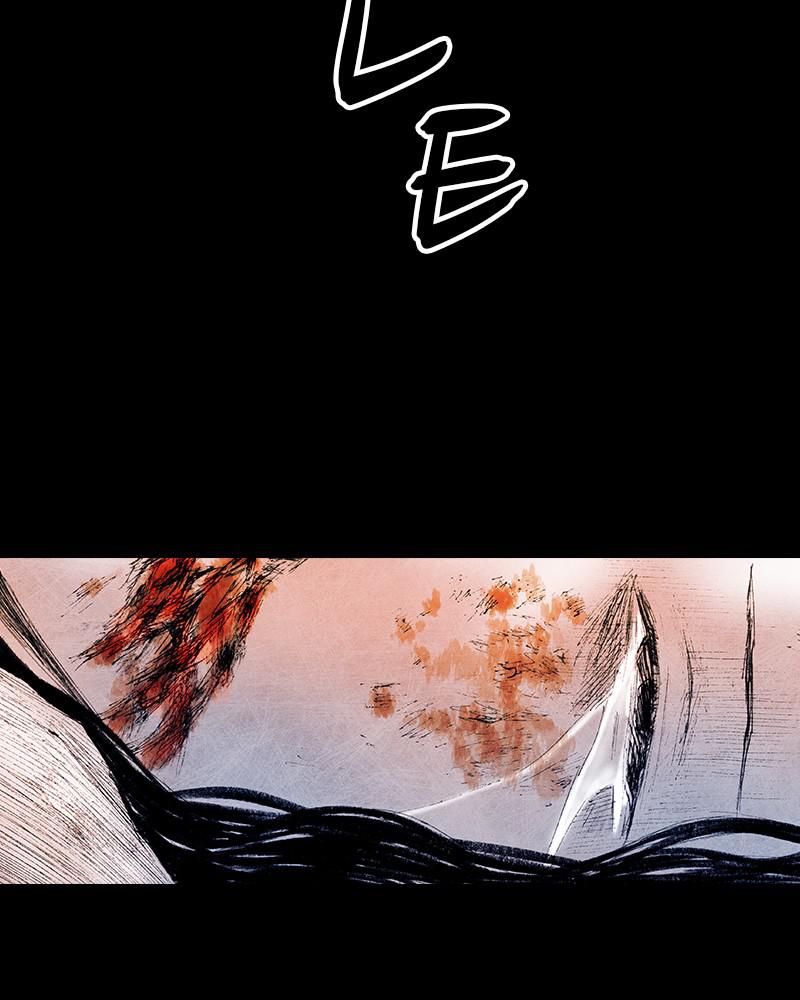 Read Distant Sky Manga Online