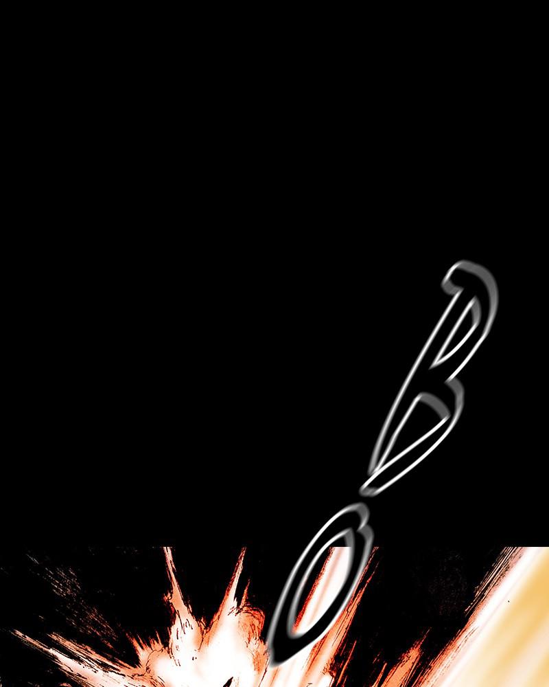 Read Distant Sky Manga Online