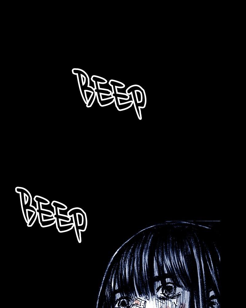Read Distant Sky Manga Online